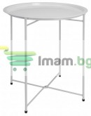 Кръгла метална сгъваема масичка за кафе с поднос за балкон, тераса, бяла